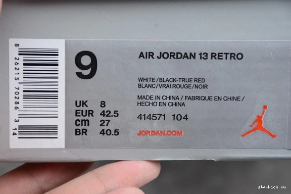 RETRO HE JORDAN GOT (2018) 414571-104 GAME 13 AIR 414571-104 0811